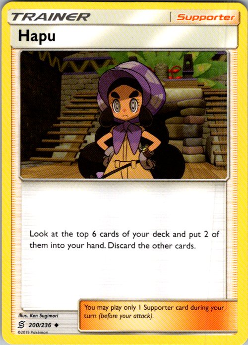 Hapu