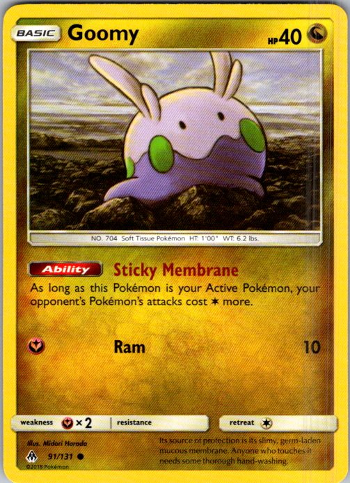 Goomy (91)