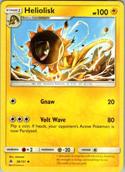 Heliolisk