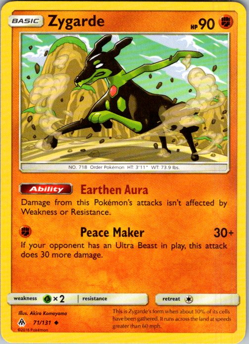 Zygarde (71)