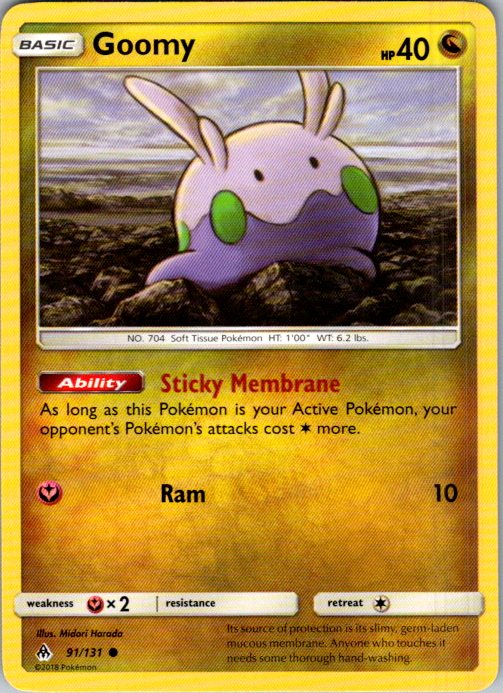 Goomy (91)