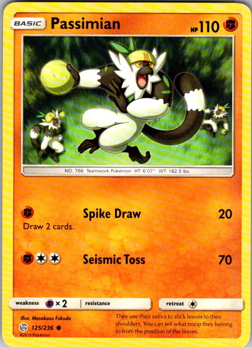 Passimian