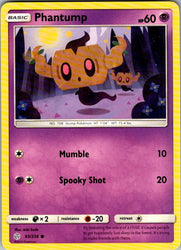 Phantump