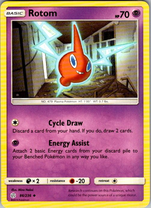 Rotom