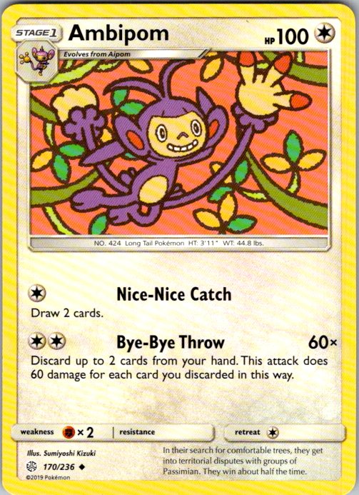 Ambipom