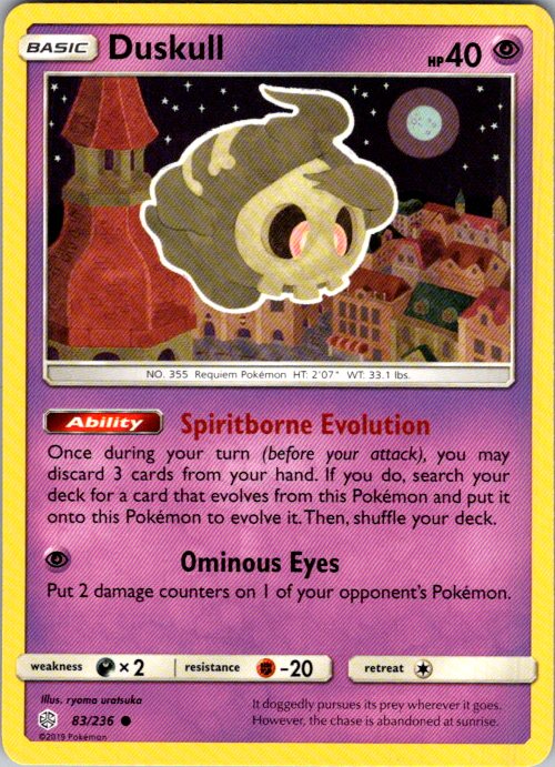 Duskull