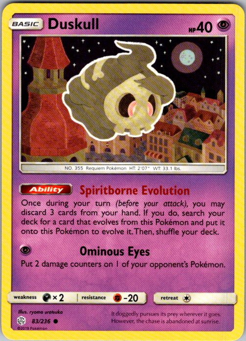 Duskull