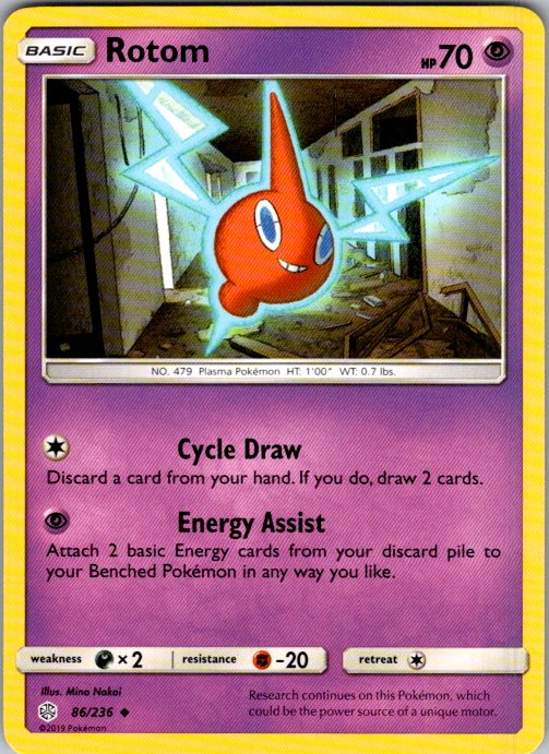 Rotom