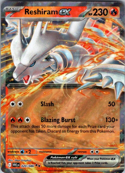 Reshiram ex