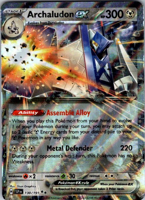Archaludon ex - 130/191