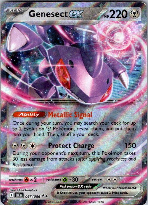 Genesect ex