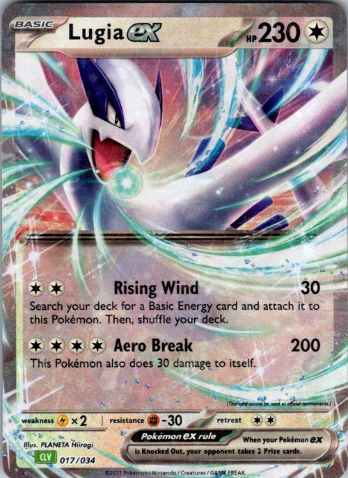 Lugia ex