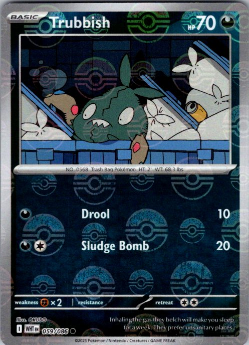Trubbish (Poke Ball Pattern)