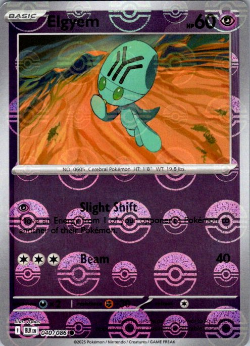 Elgyem (Poke Ball Pattern)