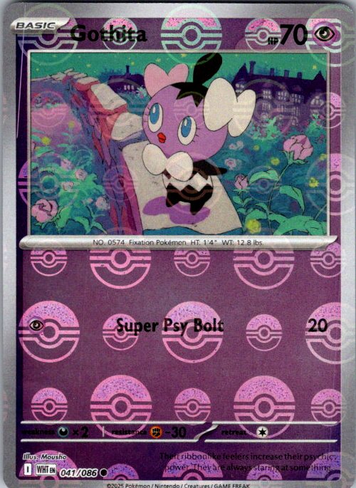 Gothita (Poke Ball Pattern)