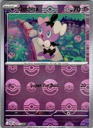 Gothita (Poke Ball Pattern)