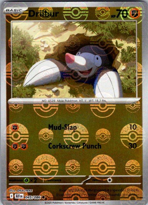 Drilbur (Poke Ball Pattern)