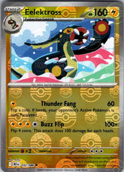 Eelektross (Poke Ball Pattern)