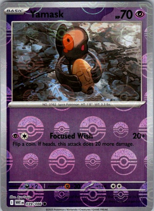 Yamask (Poke Ball Pattern)