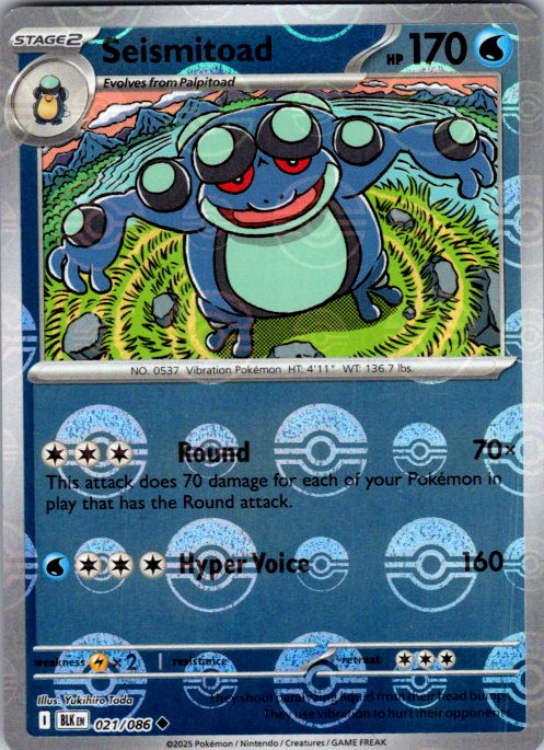 Seismitoad (Poke Ball Pattern)