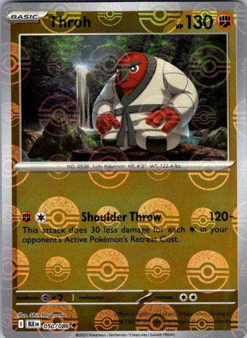 Throh (Poke Ball Pattern)
