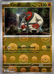 Throh (Poke Ball Pattern)