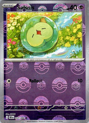 Solosis (Poke Ball Pattern)