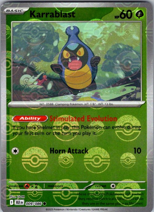 Karrablast (Poke Ball Pattern)