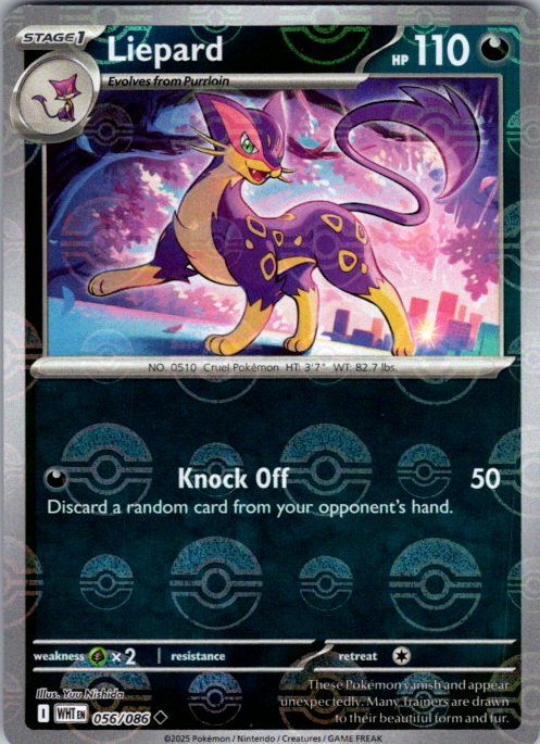 Liepard (Poke Ball Pattern)