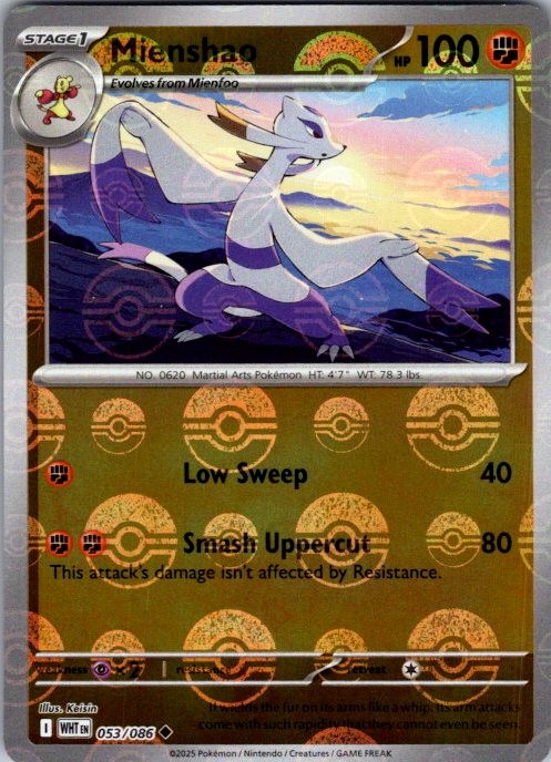 Mienshao (Poke Ball Pattern)