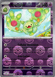 Reuniclus (Poke Ball Pattern)