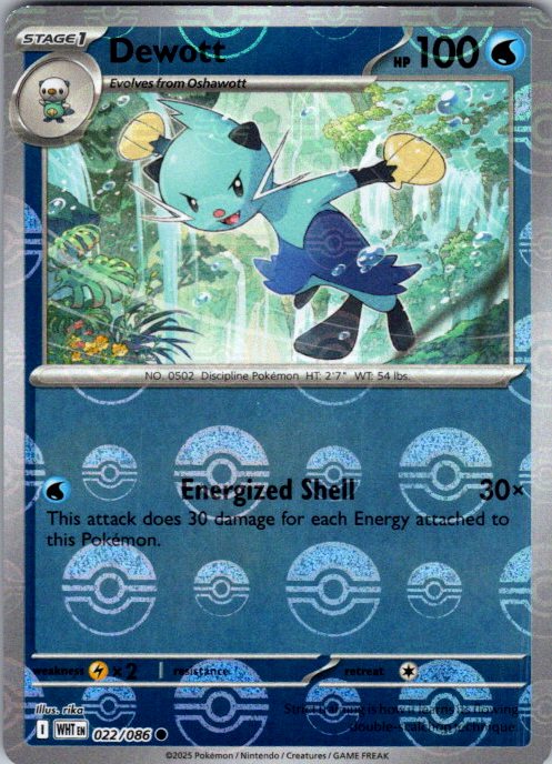 Dewott (Poke Ball Pattern)