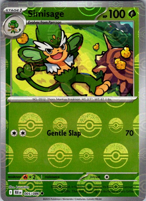 Simisage (Poke Ball Pattern)