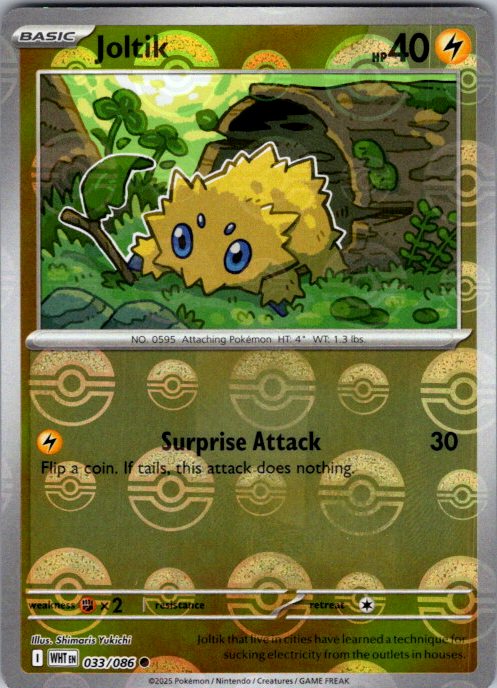 Joltik (Poke Ball Pattern)