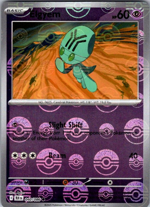 Elgyem (Poke Ball Pattern)