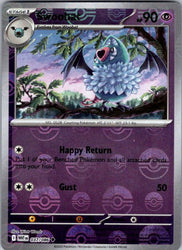 Swoobat (Poke Ball Pattern)