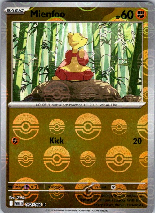 Mienfoo (Poke Ball Pattern)