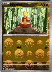 Mienfoo (Poke Ball Pattern)