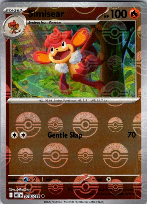 Simisear (Poke Ball Pattern)