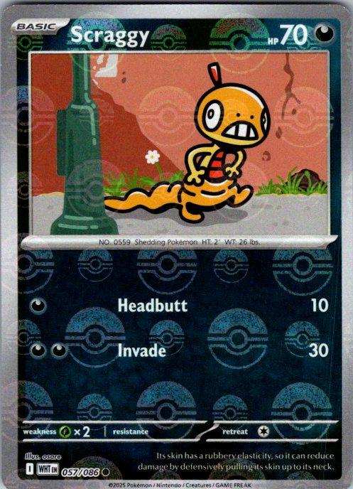 Scraggy (Poke Ball Pattern)