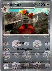 Bisharp (Poke Ball Pattern)