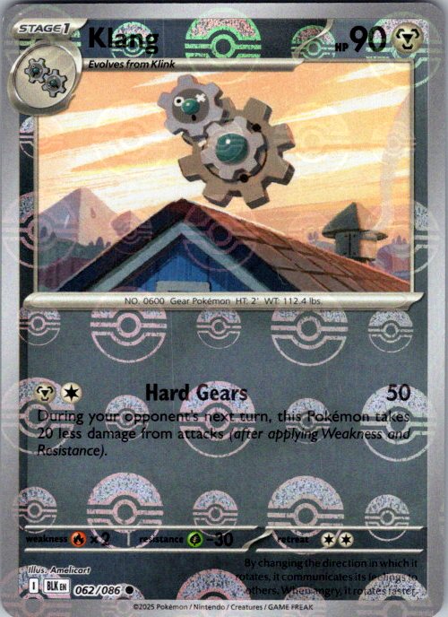 Klang (Poke Ball Pattern)