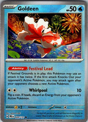 Goldeen (Poke Ball Pattern)