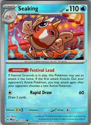 Seaking (Poke Ball Pattern)