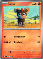 Litleo (Poke Ball Pattern)