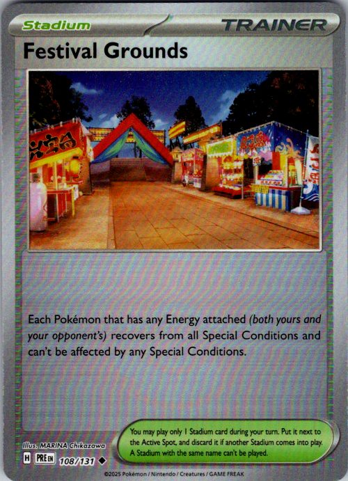 Festival Grounds (Poke Ball Pattern)