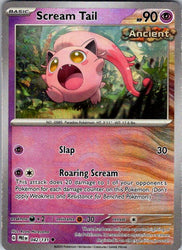 Scream Tail (Master Ball Pattern)