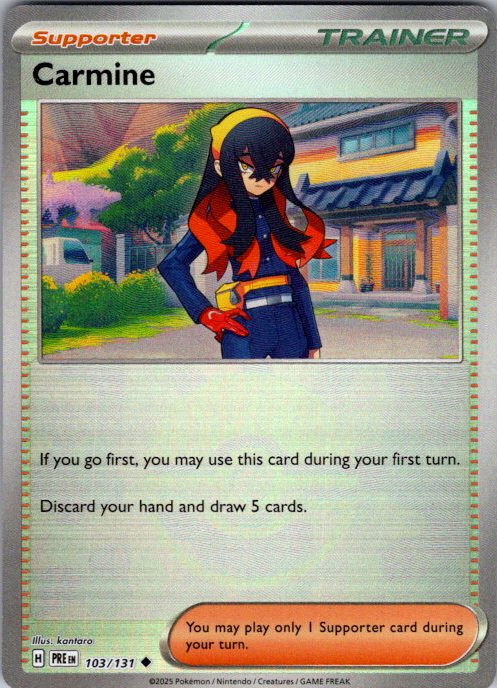 Carmine (Poke Ball Pattern)
