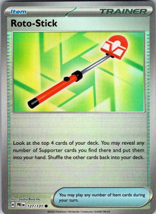 Roto-Stick (Poke Ball Pattern)