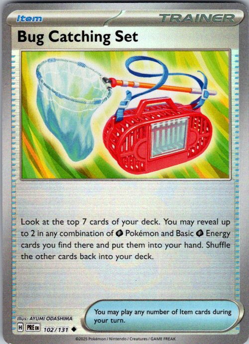Bug Catching Set (Poke Ball Pattern)